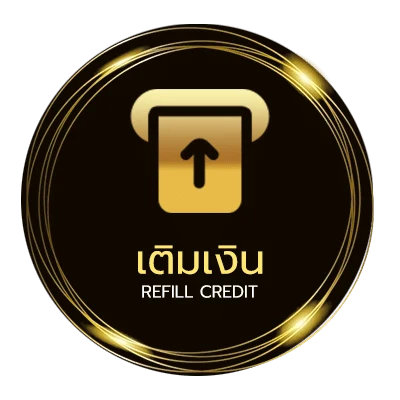 ฝาก-ถอน สลากกินแบ่งรัฐบาล 1 มีนาคม 2568 อัตโนมัติ 24 ชั่วโมง