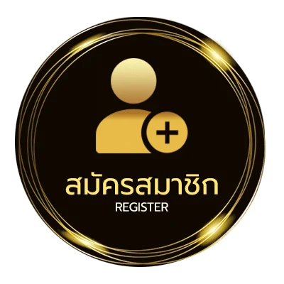 สมัครฟรี สลากกินแบ่งรัฐบาล 1 มีนาคม 2568 ใน 1 นาที